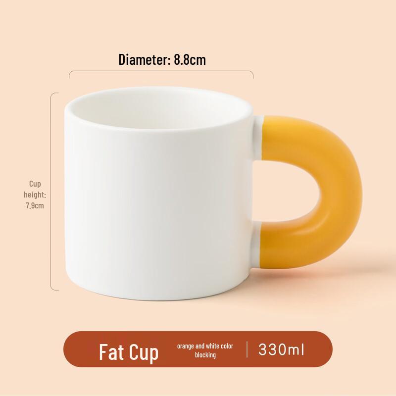 Qianyu Chubby Ceramic Mug with Large Handle