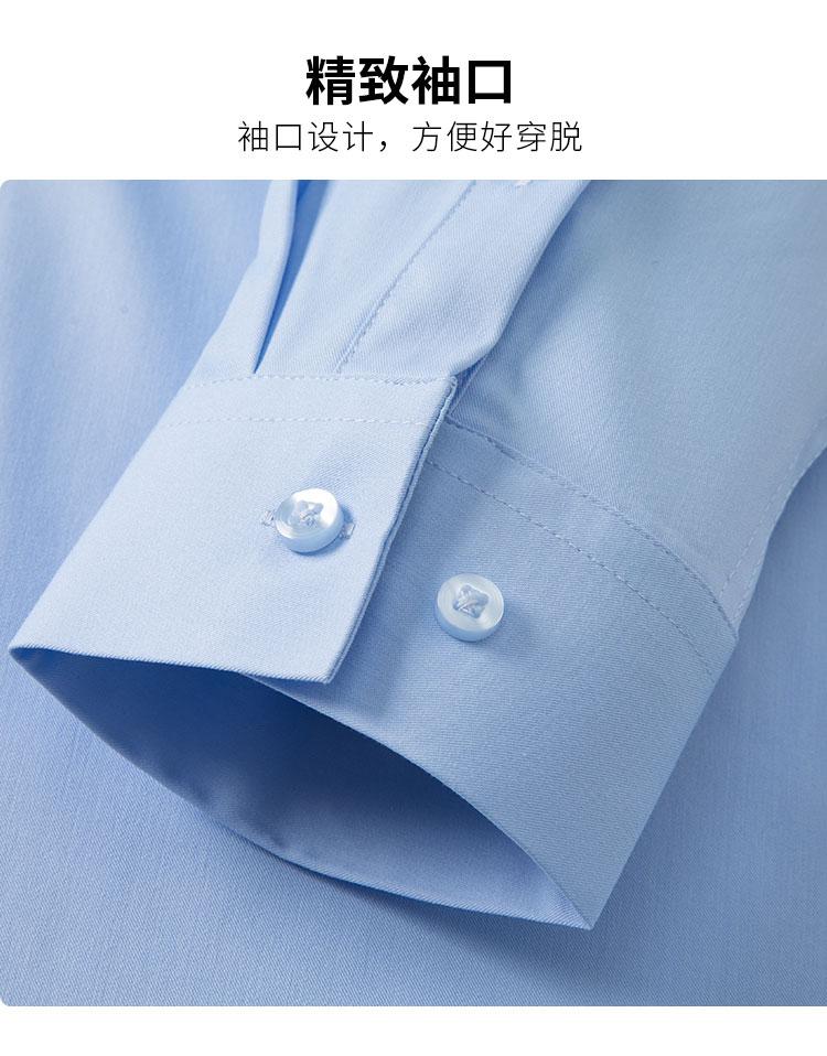 Men's Long-Sleeved Shirt