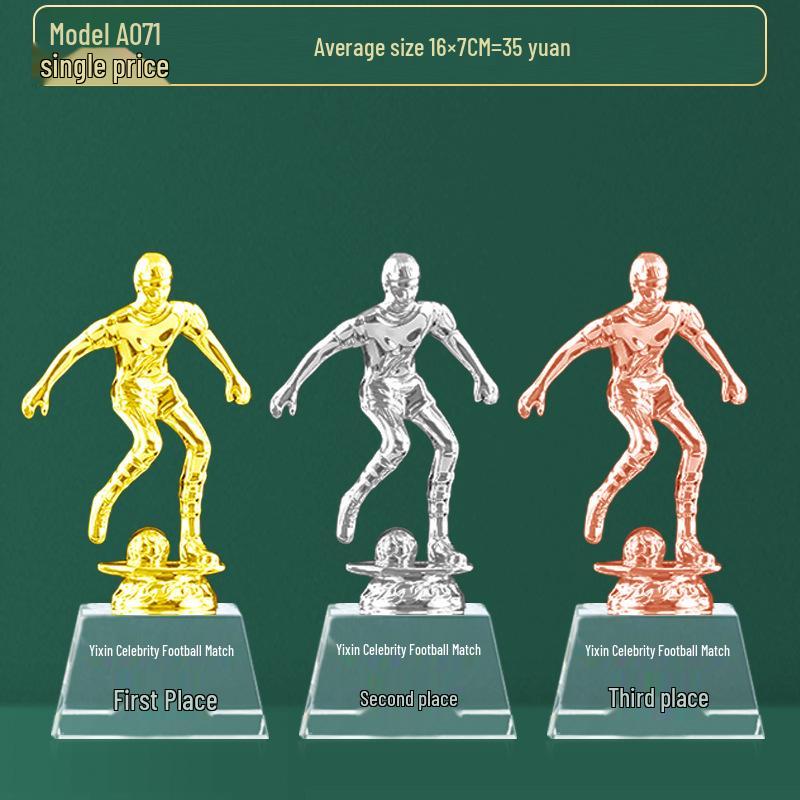Custom Crystal Football Trophy - 2025 Golden Boot Top Scorer Award (Extra Large)
