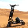 GSPACE Mars 11 GTR Skládací terénní EScooter pro dospělé 2000W*2 Motor 72V45Ah Baterie 11palcové terénní pneumatiky Elektrická koloběžka
