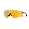 Oakley Oo9512d Cybr Zero Asian Fit 951203 Unisex Sunglasses