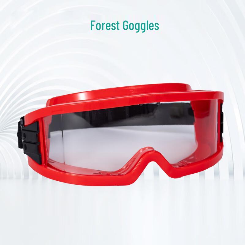 Zhean Firefighter Forest Safety Goggles
