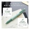 Sailor Pen TUZU Ballpoint Pen Glassy Crystal Sky Gift Pack 81-0249-203 Natural Fit Grip ENERGEL Ink 0.5mm Black Cap Type Made in Japan