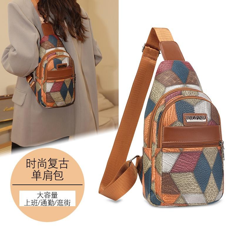 Breast bag women's new fashion chest bag versatile shoulder backpack stream casual messenger bag