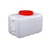 Tanque de Armazenamento de Água Retangular Horizontal de HDPE de 25L