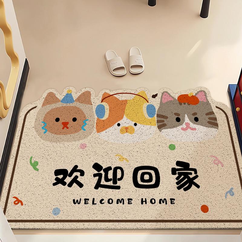 Mengqu Cartoon Eingangstür Fußmatte, Seidenring Fußmatte Kann beim Betreten des Eingangs zugeschnitten werden, Haushalt Rutschfest und Pflegeleicht Boden