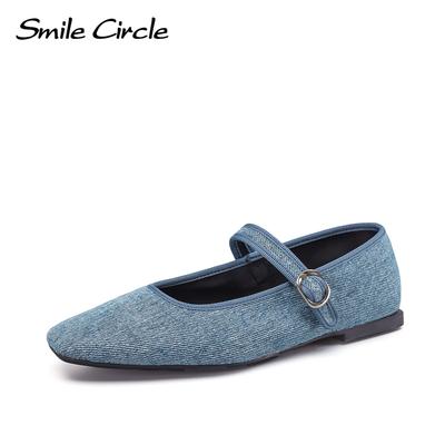 Mary Jane Women Ballet Flats Shoes Denim Comfortable Soft Round Toe Flat Shoes for Women