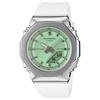 [Casio] G-Shock GM-S2110SR-7AJF Women's Watch, White/Green