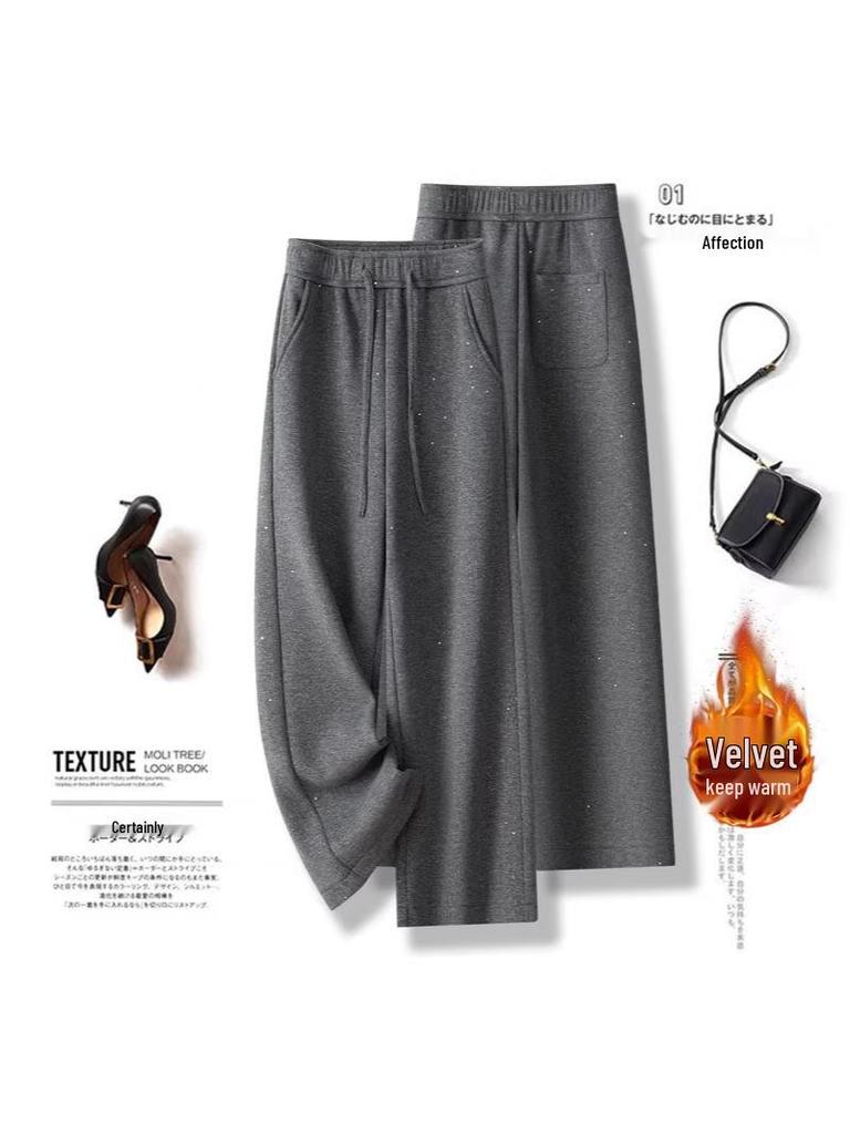 Women's Gray Sequin Velvet Wide-Leg Trousers: Winter Warm, Casual, Thickened, Straight-Leg Fit