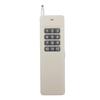 Shuangxinda 12-Key Wireless Remote Control
