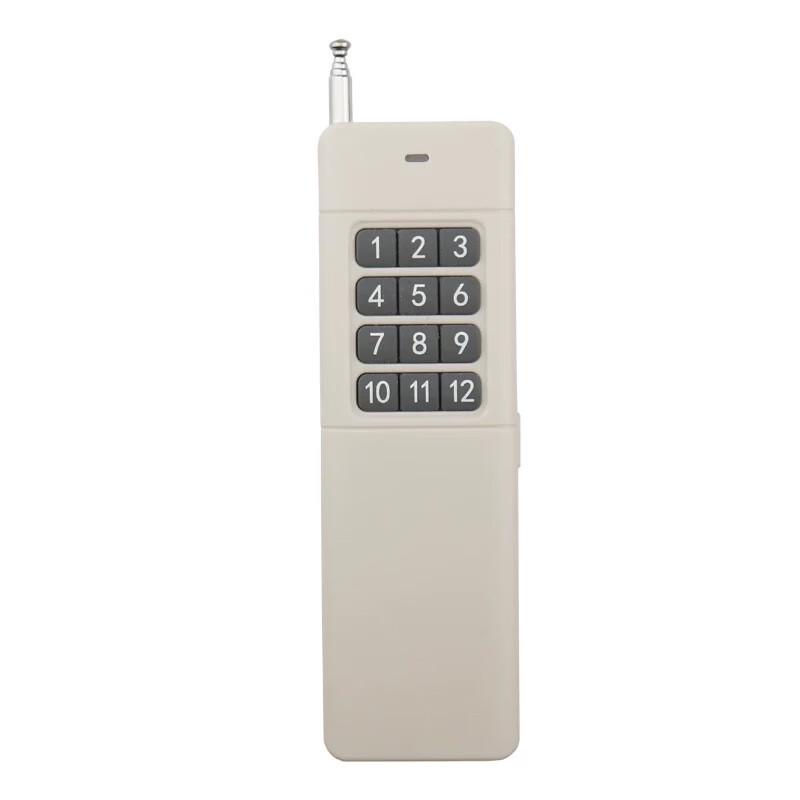 Shuangxinda 12-Key Wireless Remote Control