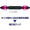 [Amazon.co.jp Exclusive] VESSEL (Vessel) Bit Mug Bottle +2 x 65, 10 Bottles x 3 Types, Bit Holder...