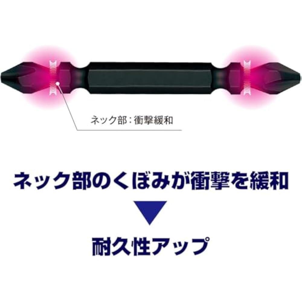 [Amazon.co.jp Exclusive] VESSEL (Vessel) Bit Mug Bottle +2 x 65, 10 Bottles x 3 Types, Bit Holder...