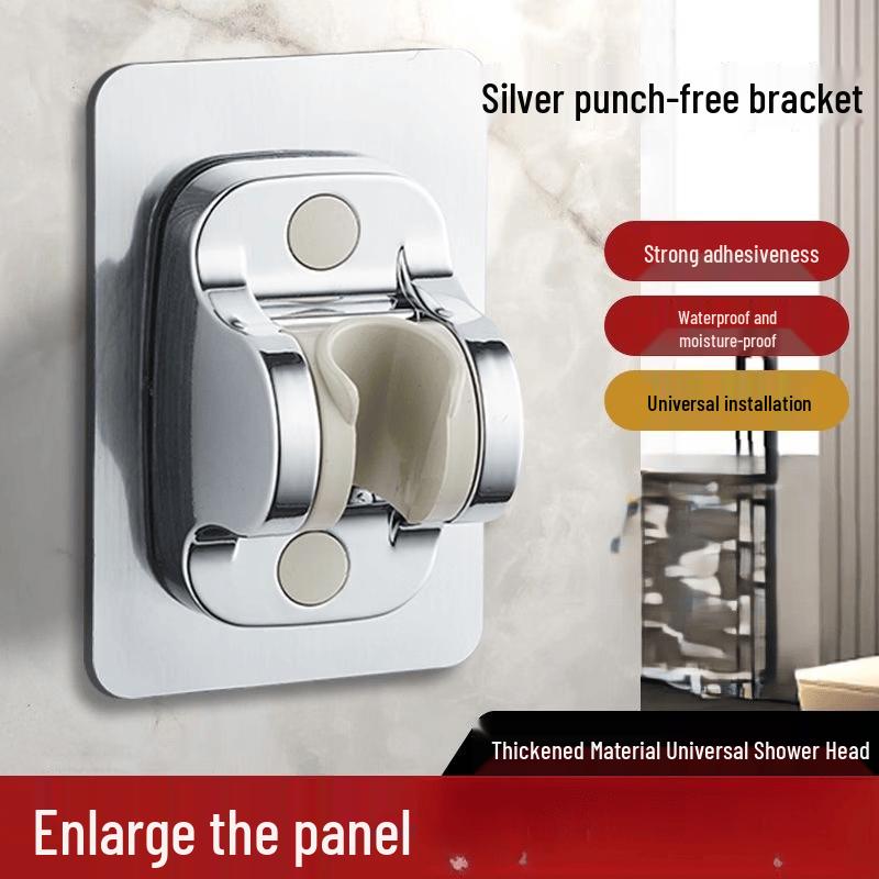LANGZHIWEN Adhesive Shower Head Holder
