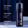 Obeis Men's Amino Acid Cleansing Foam