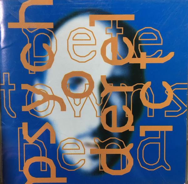 CD PETE TOWNSHEND - Psychoderelict AMCY548 ATLANTIC 1993 Japan Rock Used