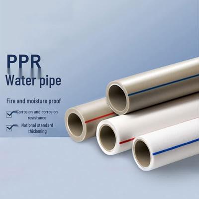 Gongfu PPR Hot & Cold Water Pipe, DN20