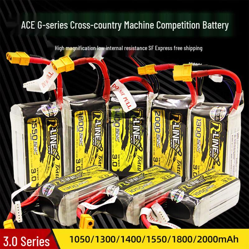 Gens Ace Rline Gold Brick 3.0 120C FPV Lipo Battery