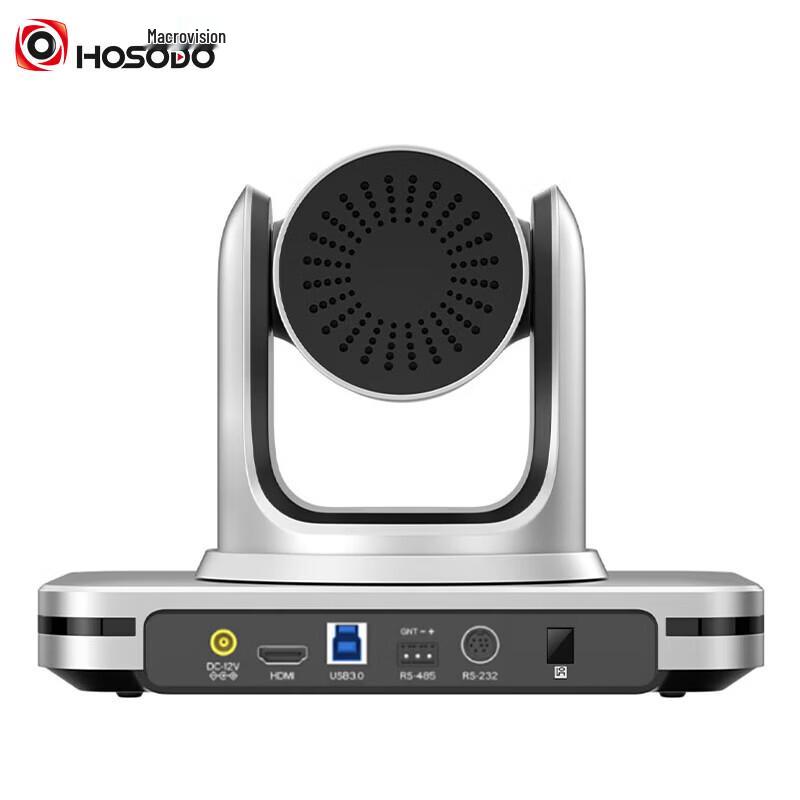 HongShidao 4K Video Conference Camera (CN Version)