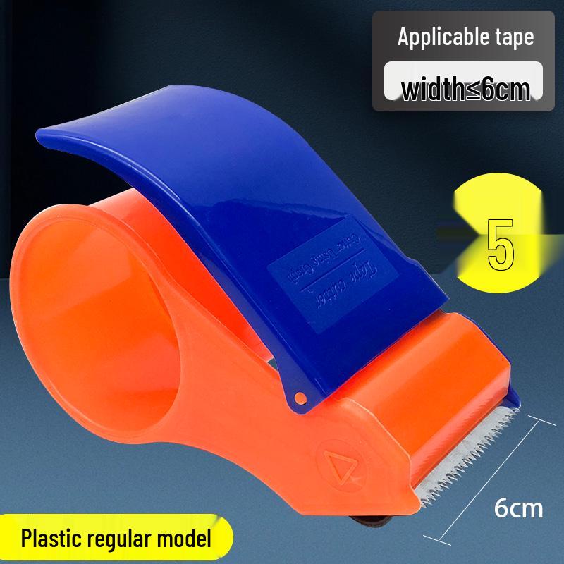 Thickened Plastic Carton Sealer: 5CM/6CM Wide Tape Cutter, Large Gold Tape Dispenser.