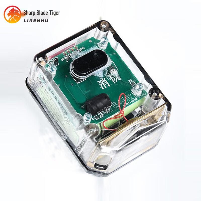 Liren Hu Firefighter Distress Alarm with Directional Light