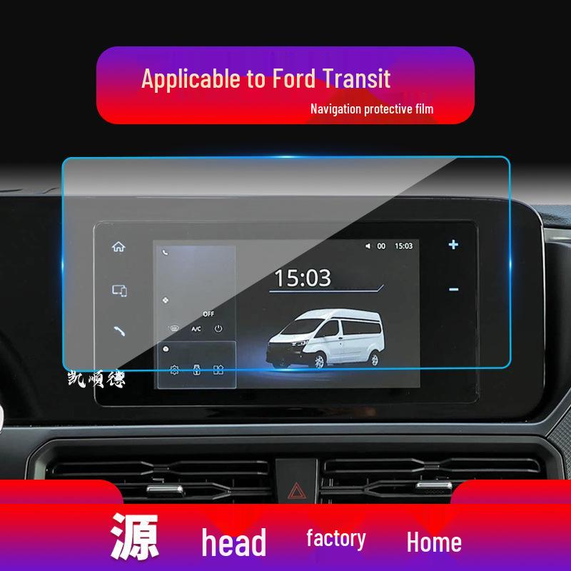 

Защитная пленка из закаленного стекла для экрана 24 консоли Everest - Автоаксессуары Taurus Soft Film