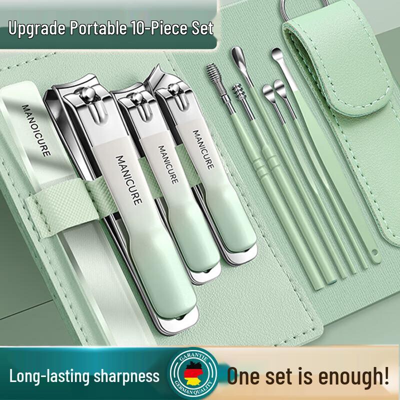 Маникюрный набор Yushang Jiaren