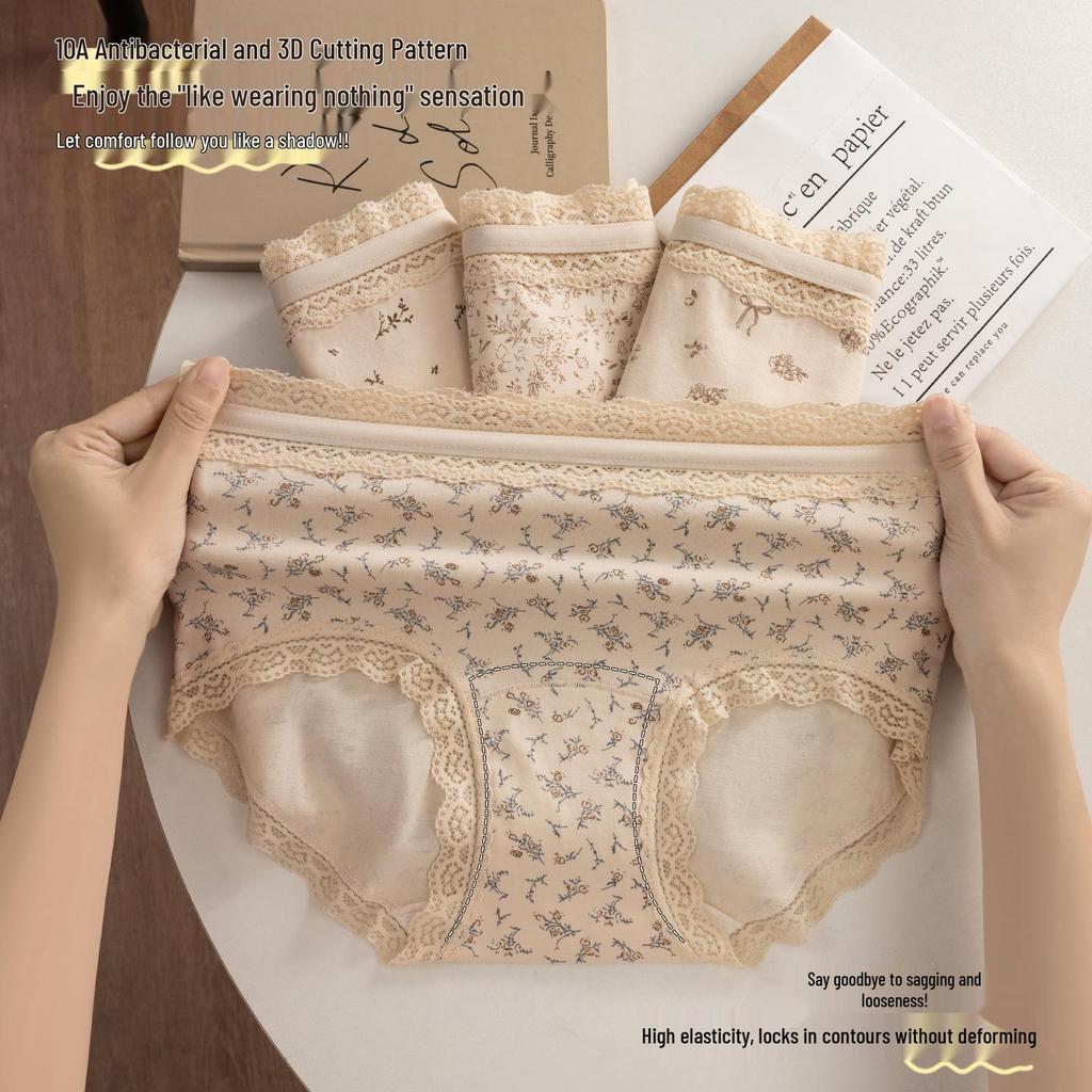 Pastoral Girl Antibacterial Mid-Waist High Elasticity Triangle Panties for Women - Soft & Comfortable with Extended Crotch
