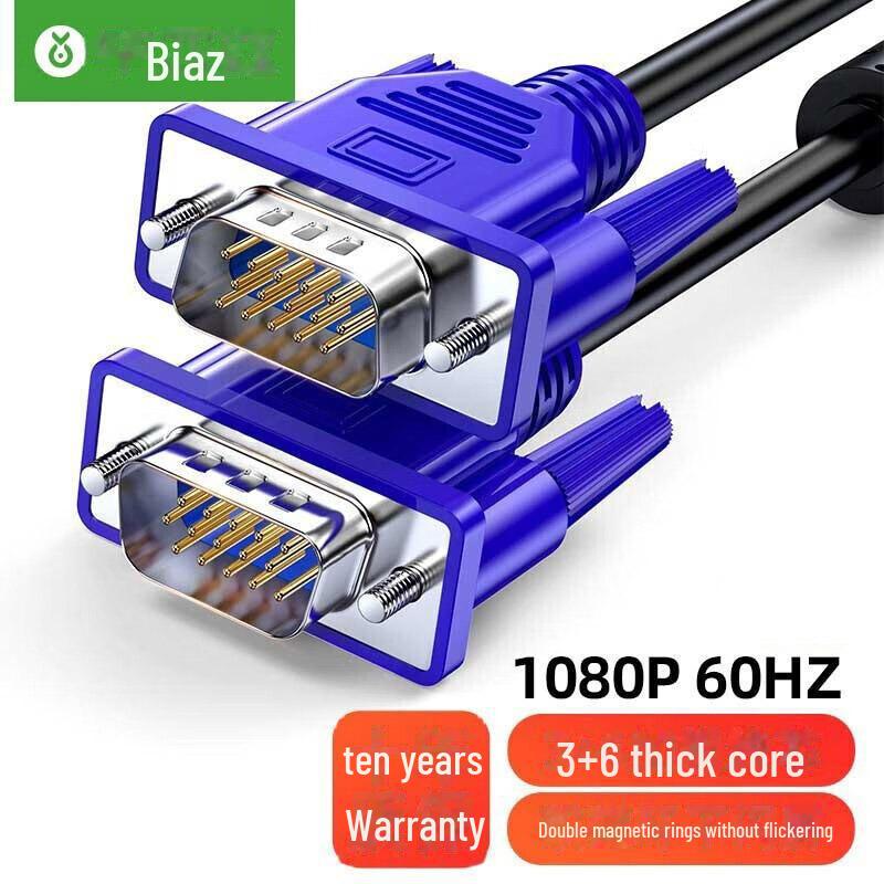 

Кабель Biaz HD VGA с двойными магнитными кольцами - Синий, для дисплея компьютера, телевизора, проектора (3+6 Жильный сердечник) 1.5m
