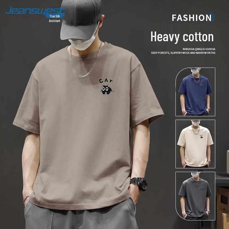 Jeanswest Men s Black Cat Graphic Cotton Loose Fit Short-Sleeve T-Shirt L