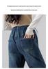 Spring Maternity Flare Pants: Fashionable, Versatile, Loose-Fit Plus Size Jeans for Casual Wear