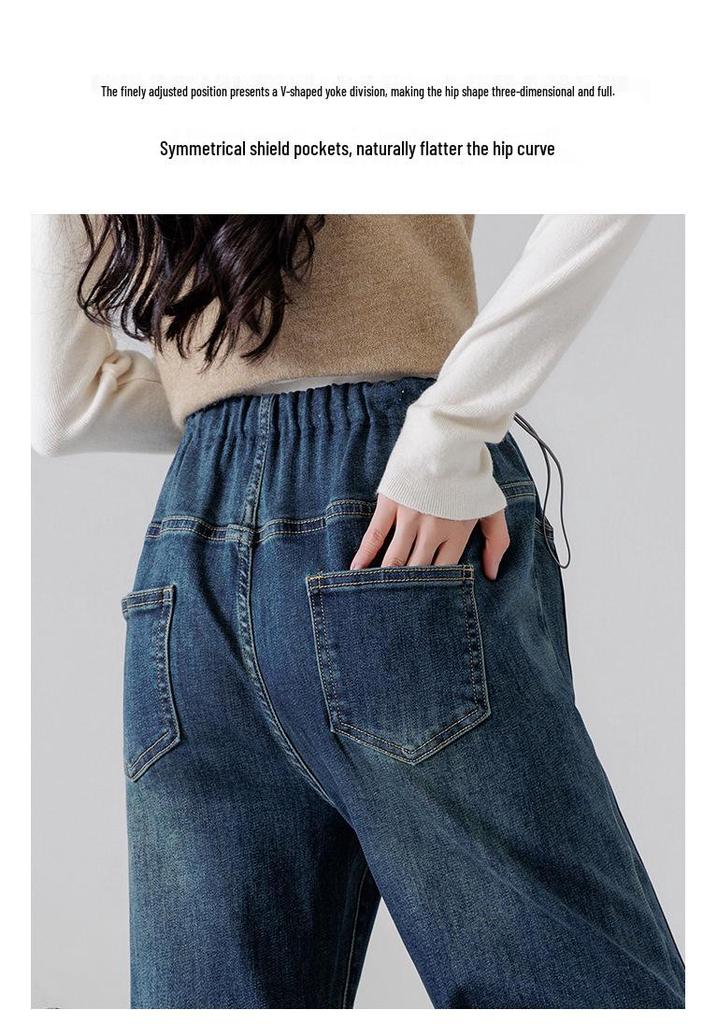 Spring Maternity Flare Pants: Fashionable, Versatile, Loose-Fit Plus Size Jeans for Casual Wear
