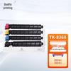 Quality Print Compatible Toner Cartridges for Kyocera TASKalfa Printers