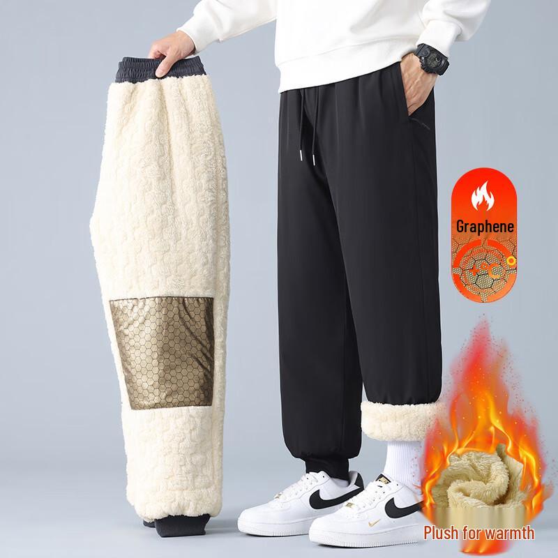 Homlean Men's Winter Fleece-Lined Casual Pants
