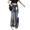 Petite High-Waisted Wide-Leg Ripped Retro Summer Jeans for Women - Floor-Length, Loose, Straight Fit