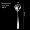 316 Stainless Steel Soup Ladle