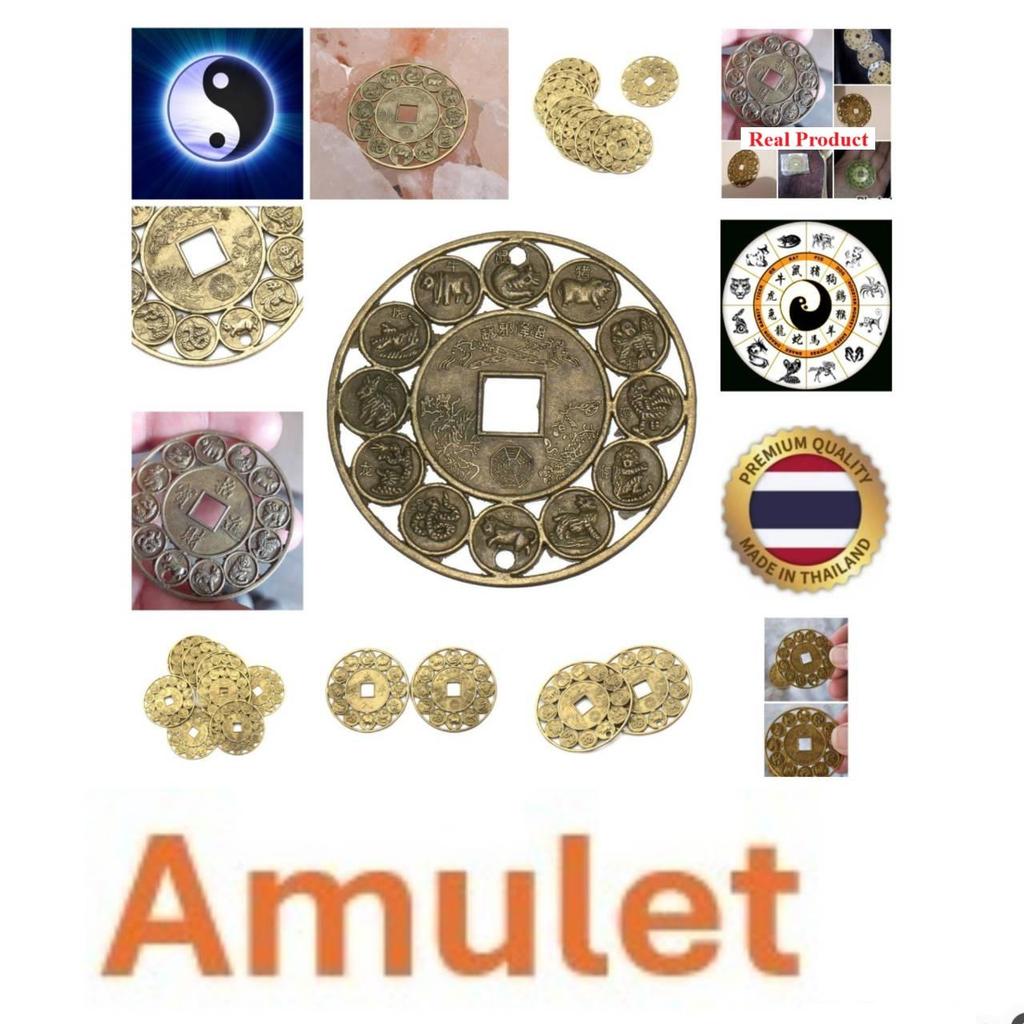 Thai Amulet Chinese Zodiac Ancient Coin Retro Vintage Protect Charm Talisman Powerful Wealth Success Health Lucky Jewelry Buddhist