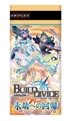 Build Divide TCG Booster Pack Return To Eternity BOX Vol.16