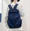 Schoolbag Casual Student Backpack Male Trend College Student Schoolbag Stylish Simple Commuter Large Capacity Nylon Backpack