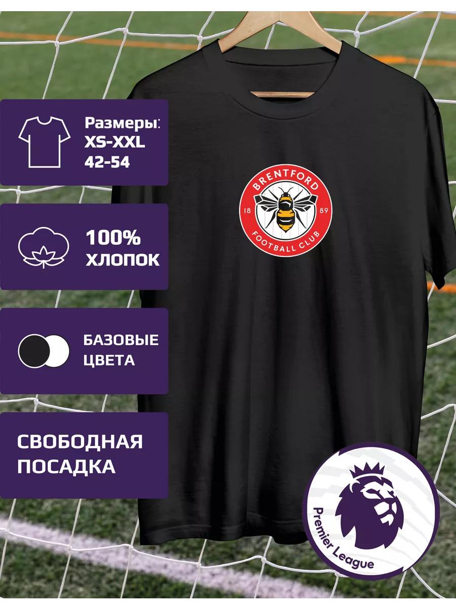 Brentford FC Premier League T-shirt 2XL