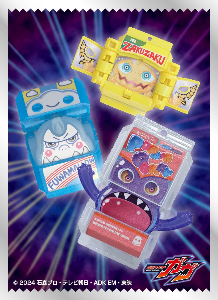 

Протекторы для карт Kamen Rider Gab Gochizo Pack [A] (EN-1539)