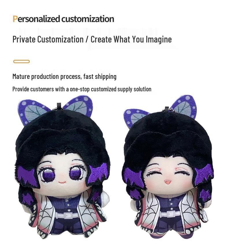 Demon Slayer Shinobu Kocho 10cm Plush Cotton Doll - Cute Collector's Gift