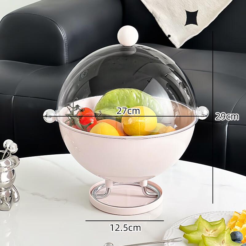 ZISIZ Light Luxury Flip-Top Fruit & Snack Plate