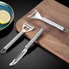 ZISIZ 2-in-1 Stainless Steel Multi-function Peeler