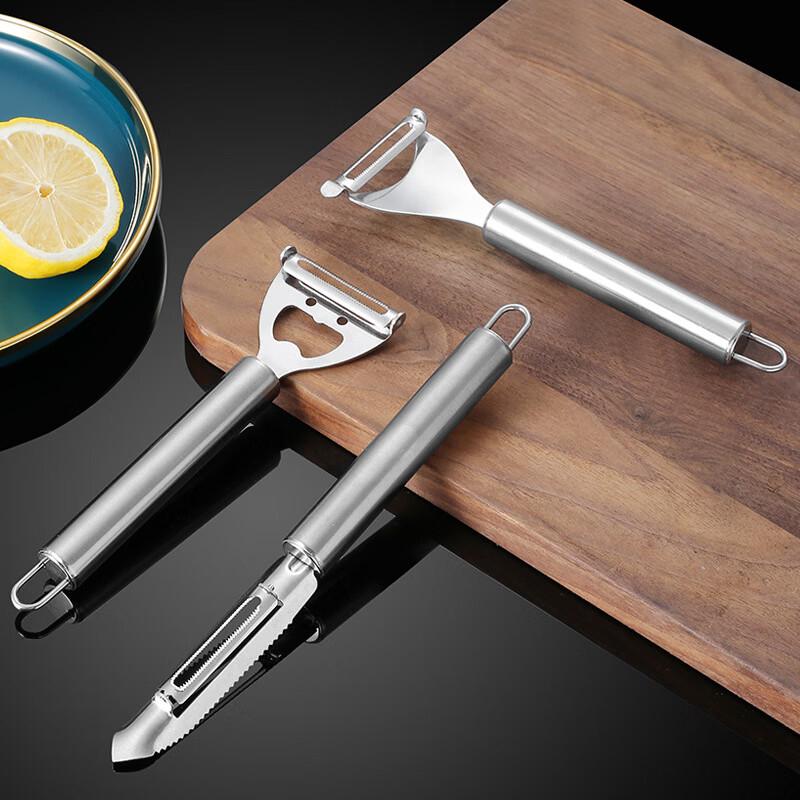 ZISIZ 2-in-1 Stainless Steel Multi-function Peeler