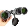 ShengTu Forester Paul High-Definition Binoculars