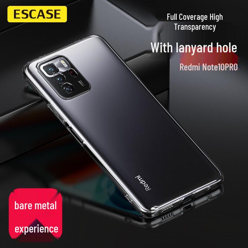 ESCASE Redmi Note Series Phone Cases & Sets