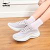 ERKE Jade Rabbit 3.0 Women's Casual Sports Shoes