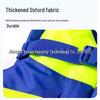 Siyi'an High Buoyancy Life Vest