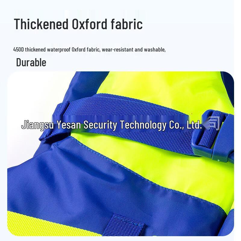 Siyi'an High Buoyancy Life Vest